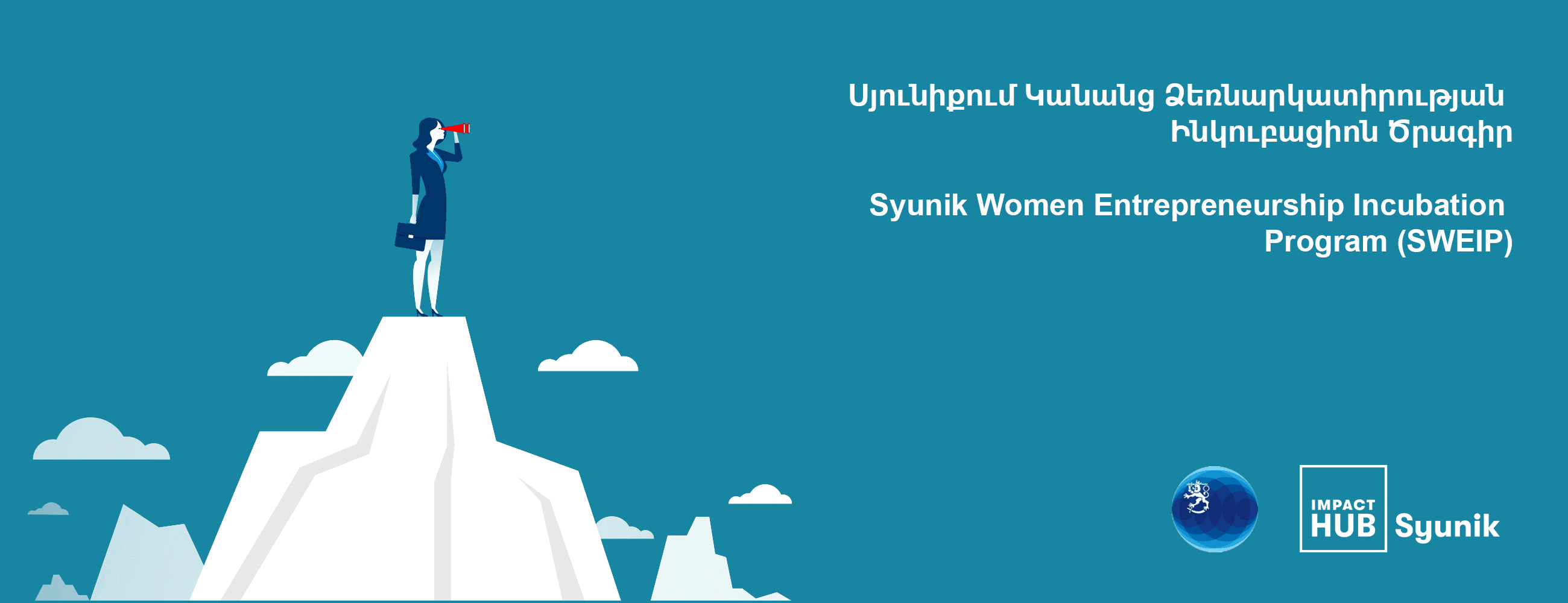 Featured image for Syunik Women Entrepreneurship Incubation Program