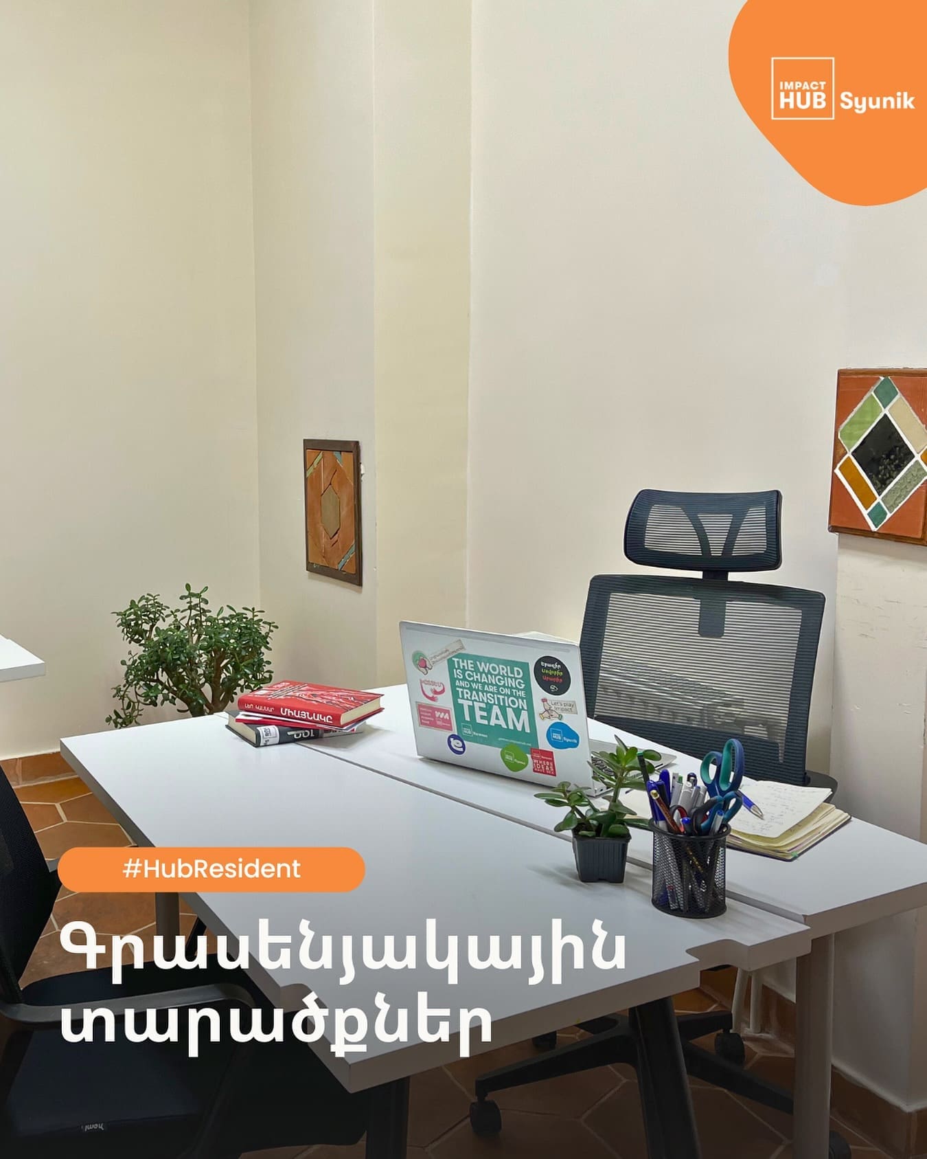 Featured image for Join us with your team!